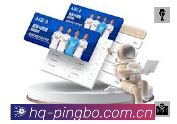 平博体育APP 封面图