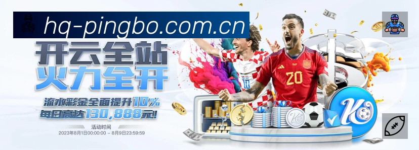 荣誉图K2