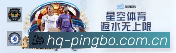 平博体育服务价值